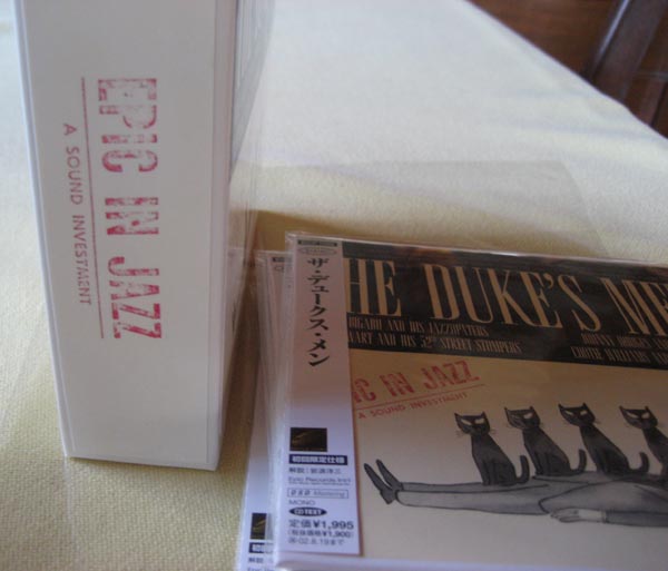 , Epic In Jazz - The Duke's Men (homemade) Box
